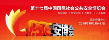 新闻资讯