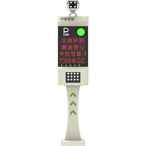 车牌识别一体机LPR6500M系列