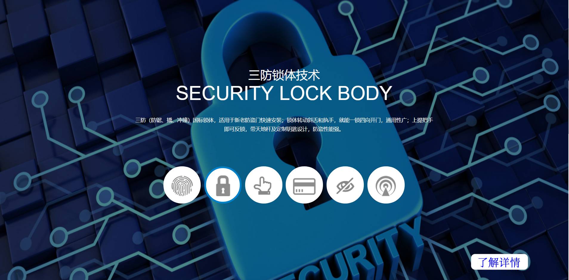 nav5