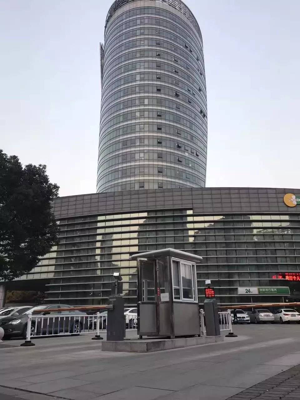 鄞州银行1(1).jpg