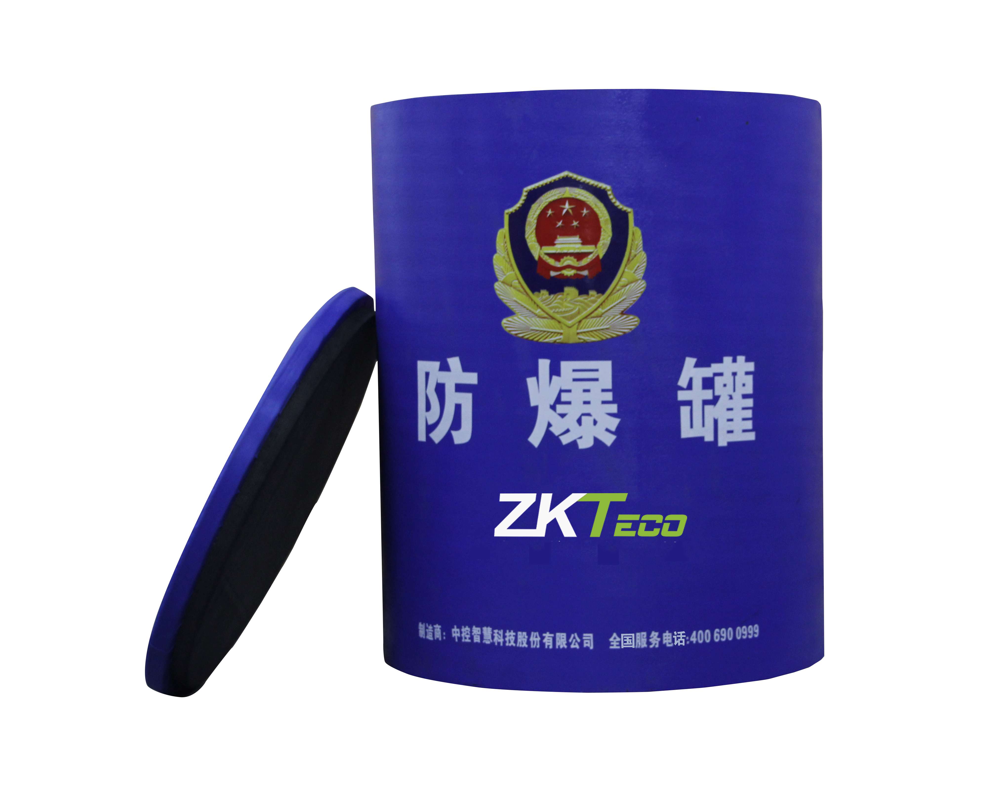 防爆罐 FBG-G1-ZK-E2