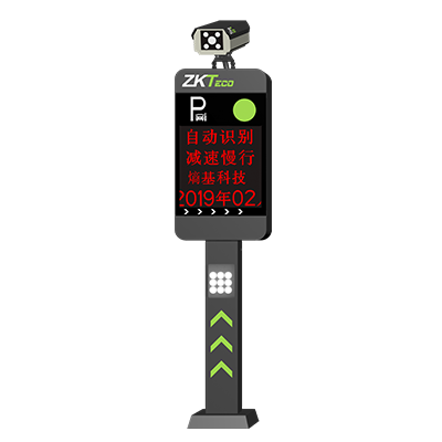 车牌识别终端DPR2000系列