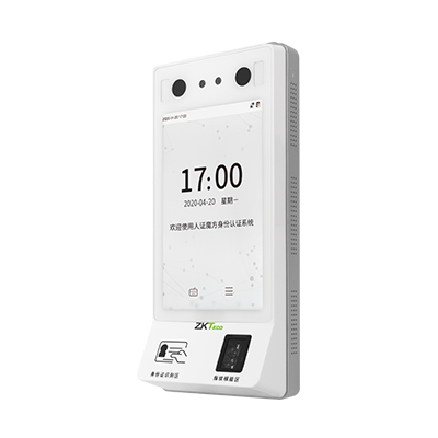 多功能人证核验终端ID700-L