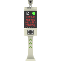 车牌识别一体机LPR6500M系列