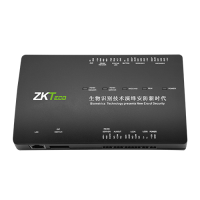 生物识别门禁控制器ZTHCAM系列