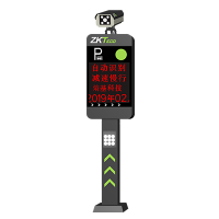车牌识别终端DPR2000系列