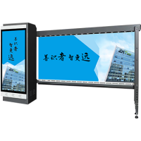 交流变频广告道闸PBG300系列