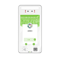 面部消费终端ZTHP150系列