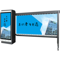 交流变频广告道闸PBG300系列
